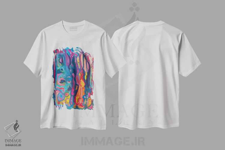 تیشرت سفید طرح دار – تیشرت هنری ,شنیده شده در رویا اثر مورین کلافی immage.ir