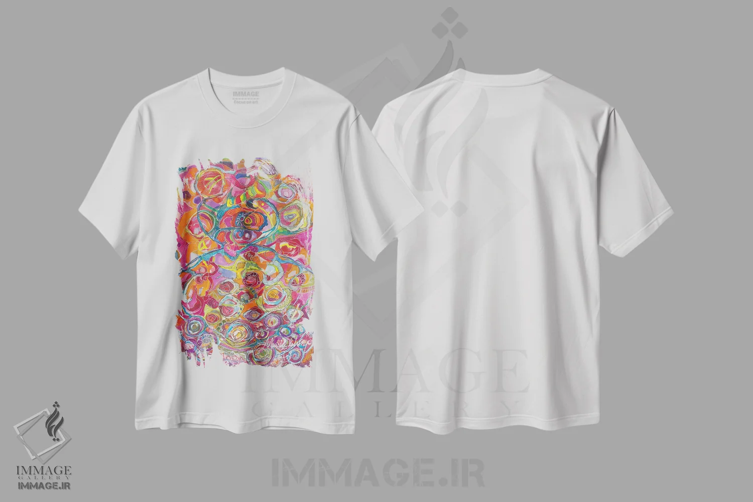 تیشرت سفید طرح دار – تیشرت مینیمال ,نمک اثر مورین کلافی immage.ir