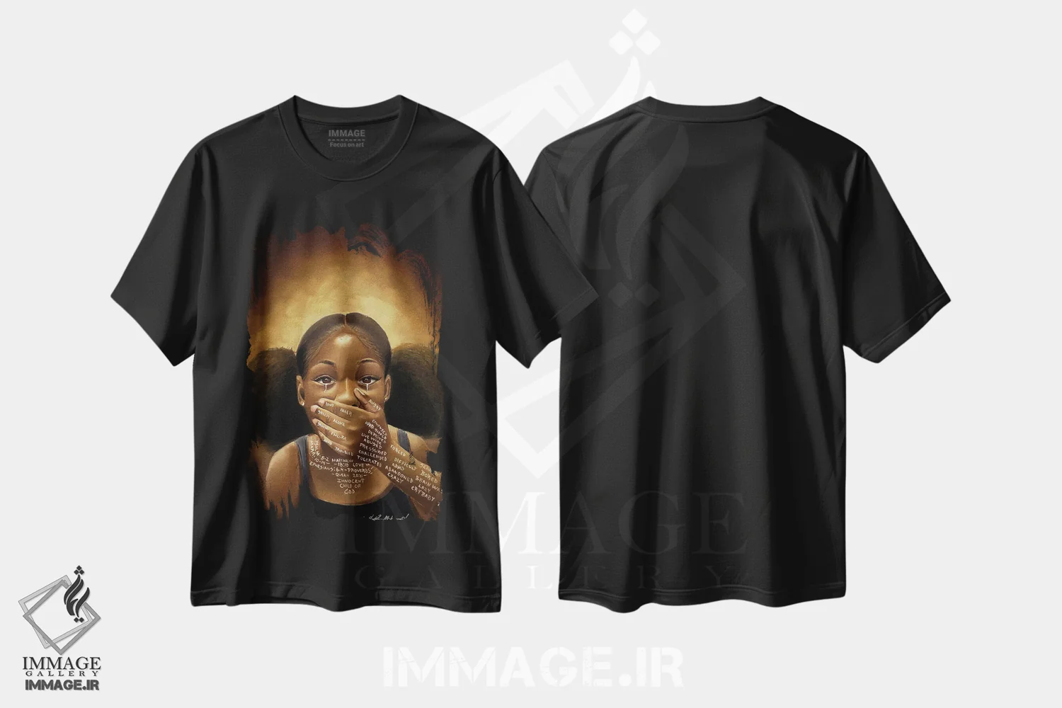 تیشرت مشکی طرح دار – تیشرت پرتره ,واژه هایی که هرگز نگفتیم اثر سلام محمد immage.ir
