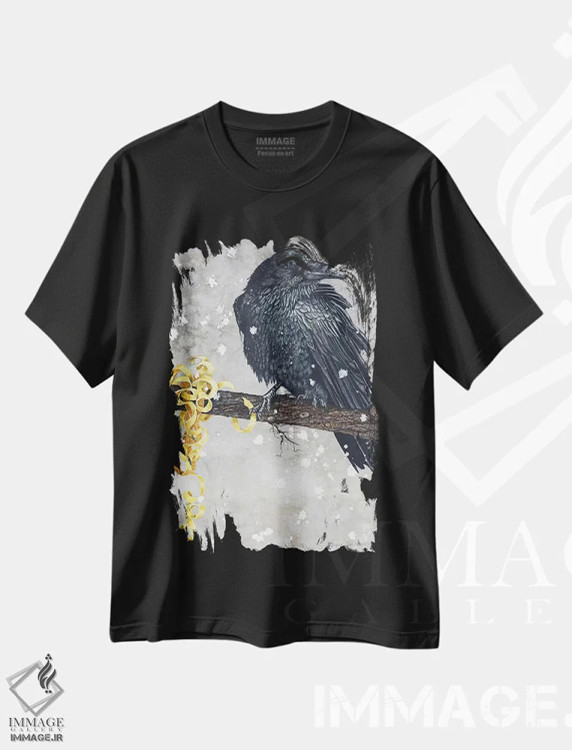 تیشرت مشکی طرح دار – تیشرت هنری ,وسوسه انگیز اثر مگی واندواله immage.ir