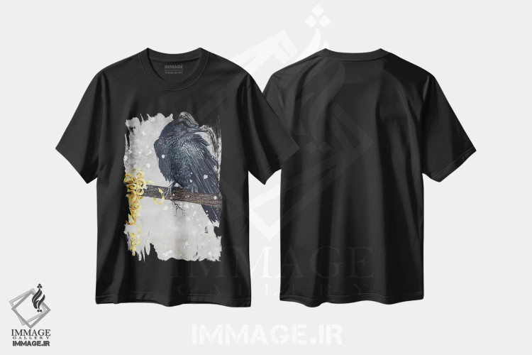 تیشرت مشکی طرح دار – تیشرت هنری ,وسوسه انگیز اثر مگی واندواله immage.ir