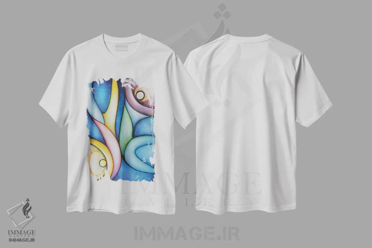 تیشرت سفید طرح دار – تیشرت انتزاعی ,وارونه و بالعکس اثر ماسیمو ویتوریوسی فروشگاه ایماژ