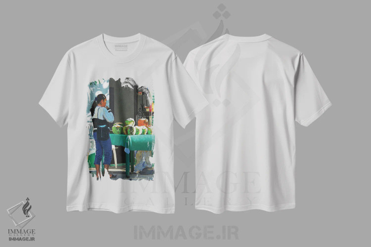 تیشرت سفید طرح دار – تیشرت طبیعت ,نوشندهٔ نارگیل اثر مایکل وارد immage.ir