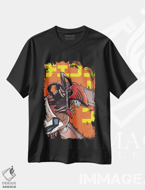 تیشرت مشکی طرح دار – تیشرت انیمه ,چینساو من اثر مونیر وانیاک immage.ir