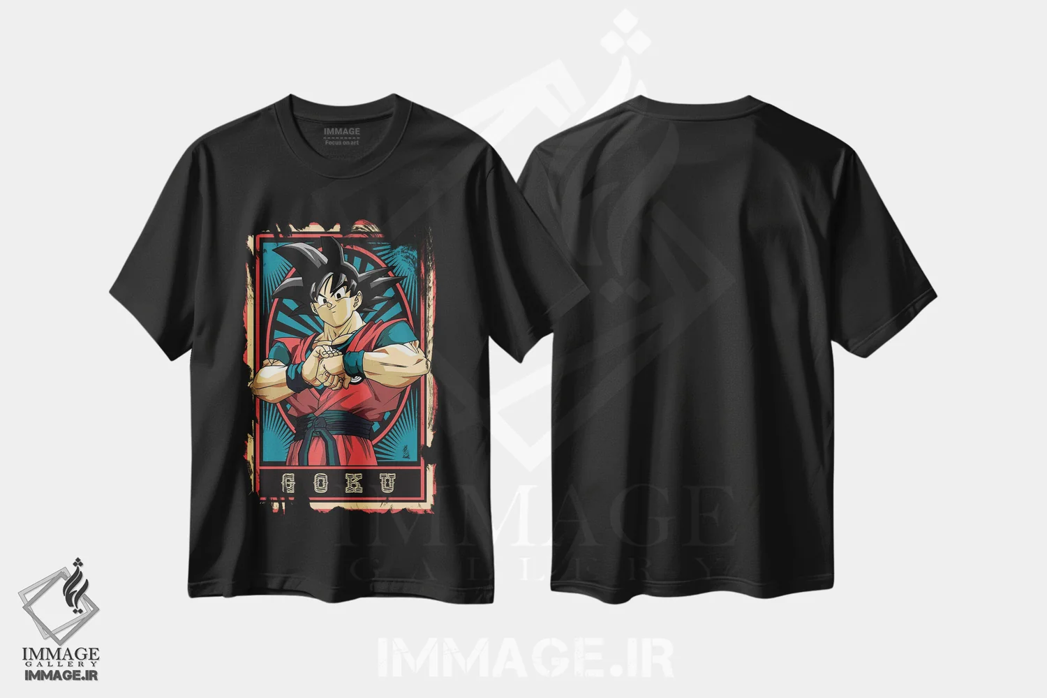 تیشرت مشکی طرح دار – تیشرت انیمه ,گوکو اثر مونیر وانیاک فروشگاه ایماژ