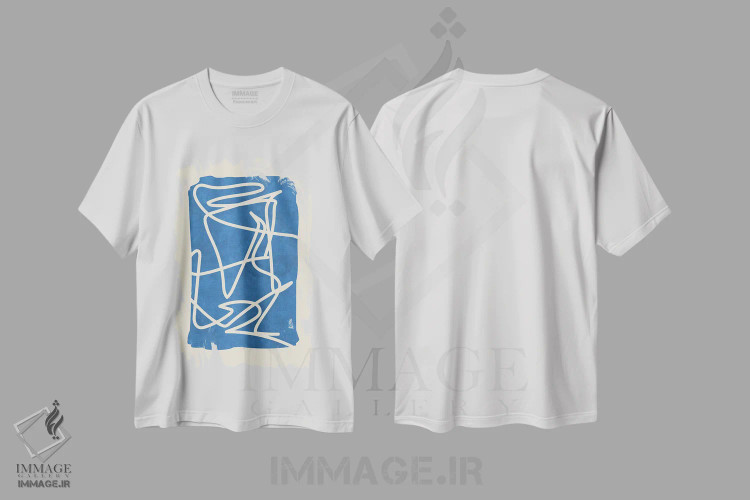 تیشرت سفید طرح دار – تیشرت مینیمال شهری ,خطوط پیچیده روی آبی اثر ماکسیمیلیانو کاسال فروشگاه ایماژ