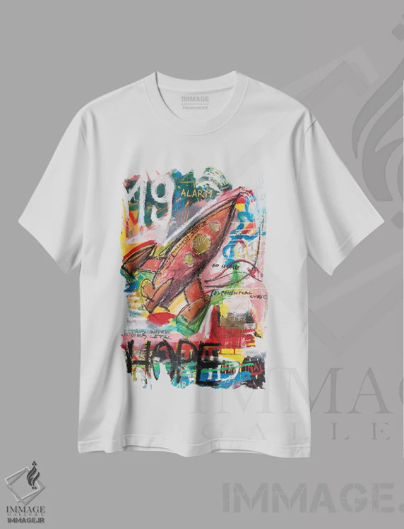 تیشرت سفید طرح دار – تیشرت انگیزشی ,امید اثر دیه گو تیریگال immage.ir