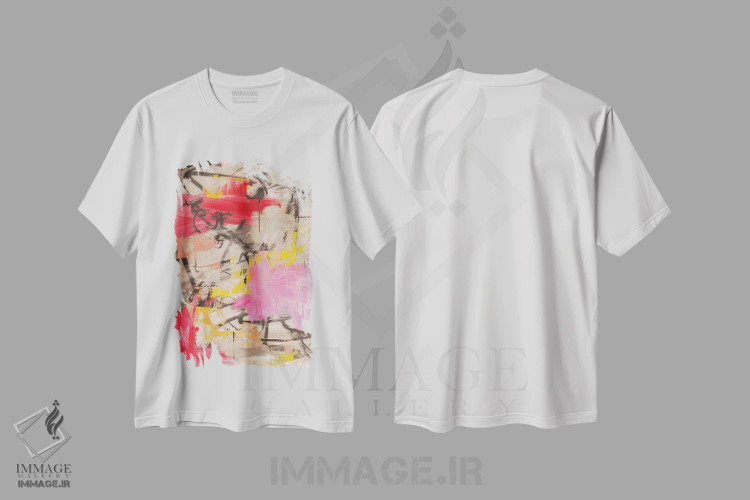 تیشرت سفید طرح دار – تیشرت انتزاعی ,عجله اثر دیه گو تیریگال immage.ir