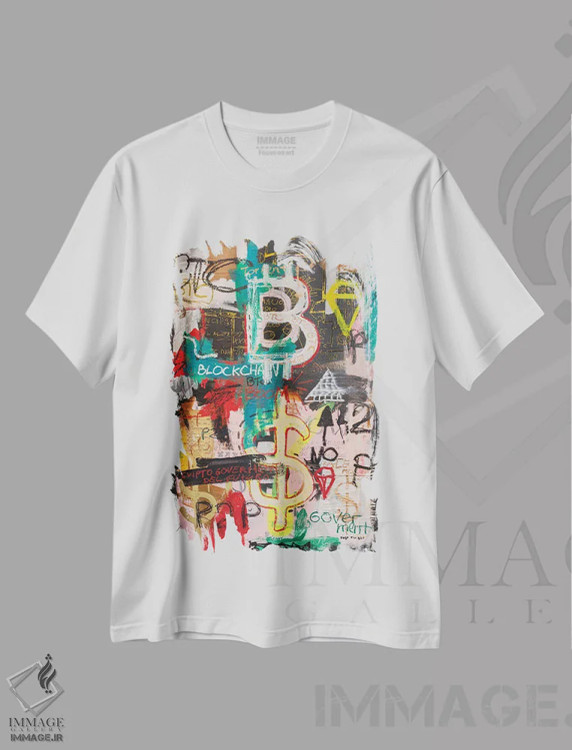 تیشرت سفید طرح دار – تیشرت دیجیتال ,انفجار بیت کوین و بلاک چین اثر دیه گو تیریگال فروشگاه ایماژ