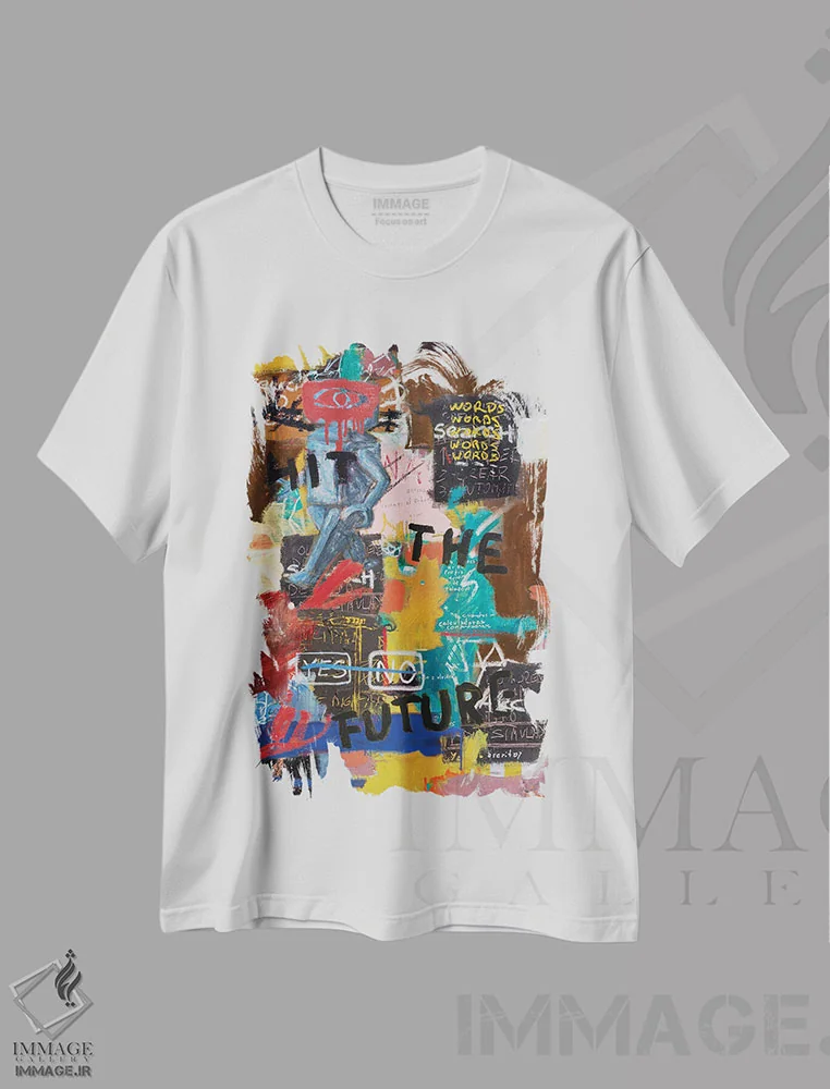 تیشرت سفید طرح دار – تیشرت هنری خیابانی ,مرا بزن اثر دیه گو تیریگال فروشگاه ایماژ