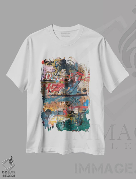 تیشرت سفید طرح دار – تیشرت هنری ,تنهایم بگذار اثر دیه گو تیریگال immage.ir