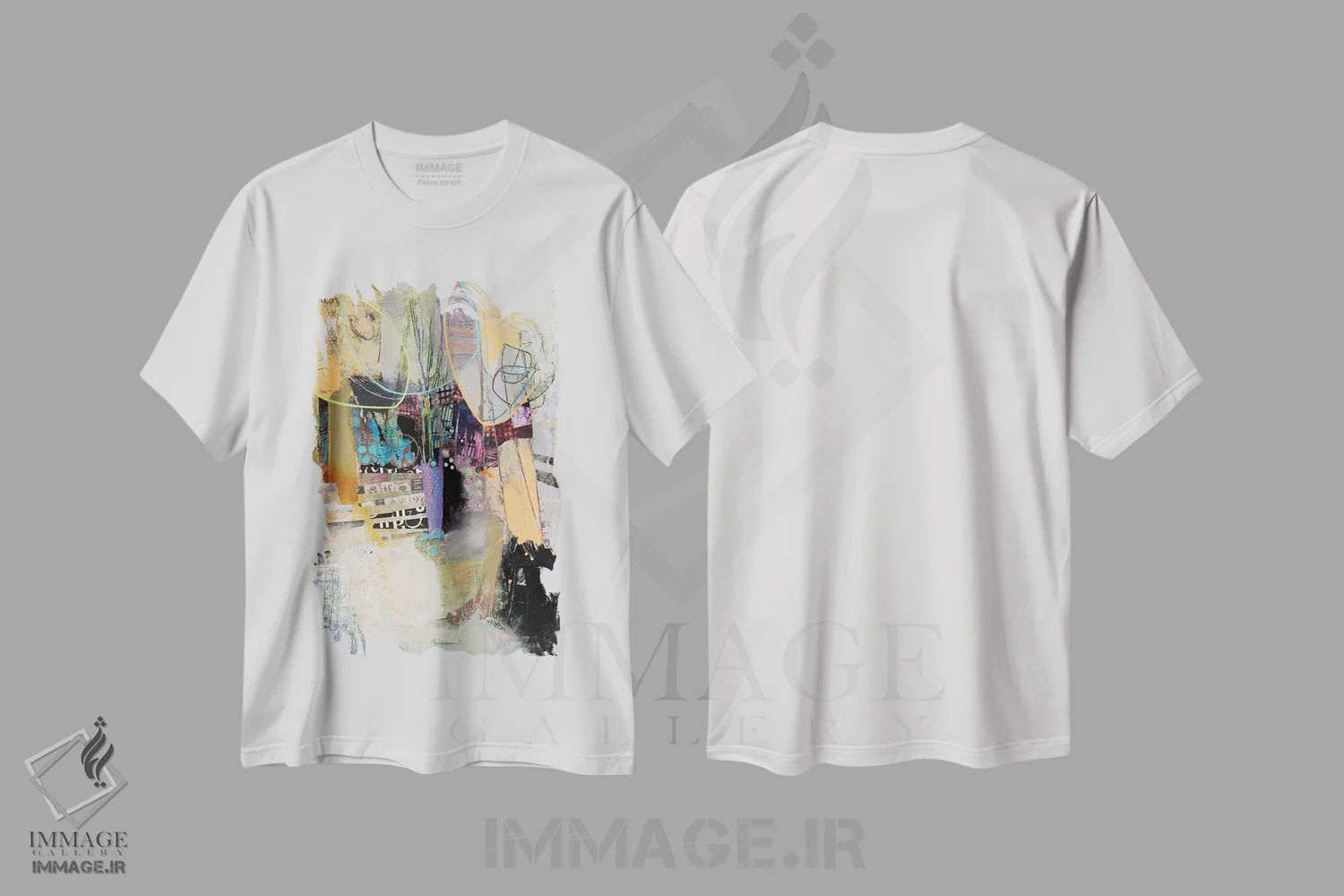 تیشرت سفید طرح دار – تیشرت آرامش بخش ,مرهمی برای چشم های خسته اثر مری مارلی immage.ir