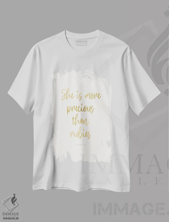 تیشرت سفید طرح دار – تیشرت زنانه ,ارزشمندتر از یاقوت اثر نیکول باسک فروشگاه ایماژ
