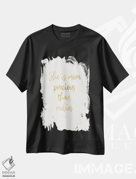 تیشرت مشکی طرح دار – تیشرت زنانه ,ارزشمندتر از یاقوت اثر نیکول باسک immage.ir