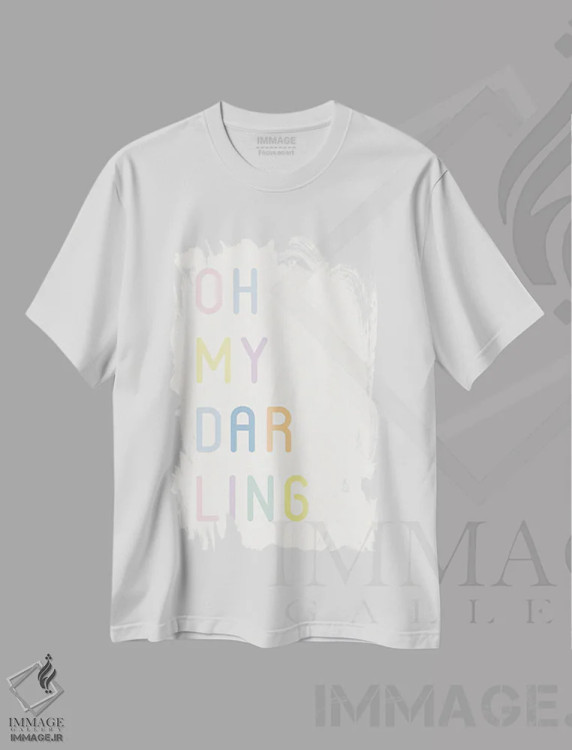 تیشرت سفید طرح دار – تیشرت مینیمال ,آه عزیز من اثر نیکول باسک فروشگاه ایماژ