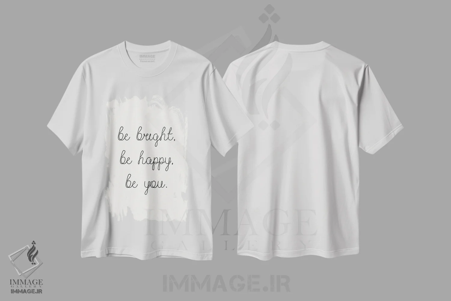 تیشرت سفید طرح دار – تیشرت انگیزشی ,درخشان باش، شاد باش، خودت باش اثر نیکول باسک immage.ir