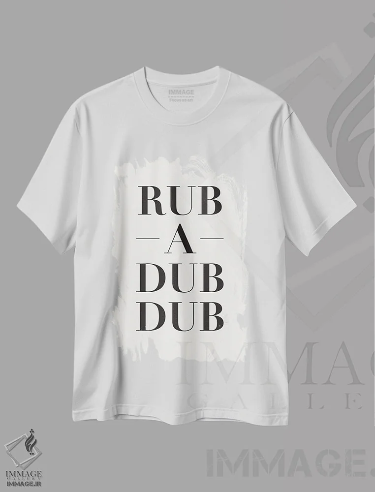 تیشرت سفید طرح دار – تیشرت طنز فانتزی ,آب تشت، کف و بازی اثر نیکول باسک immage.ir