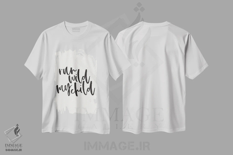 تیشرت سفید طرح دار – تیشرت انگیزشی ,فرزندم، وحشیانه بدو اثر نیکول باسک فروشگاه ایماژ