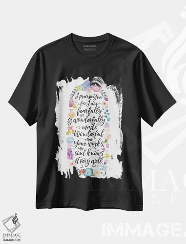 تیشرت مشکی طرح دار – تیشرت آرامش بخش ,پنل آیهٔ کتاب مقدس با گل II اثر نون دی دیزاین فروشگاه ایماژ