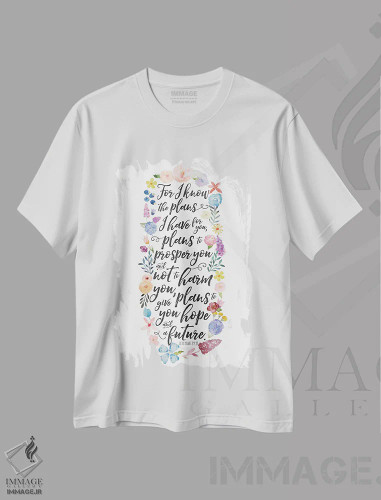 تیشرت سفید طرح دار – تیشرت هنری ,پنل آیهٔ کتاب مقدس با گل I اثر نون دی دیزاین فروشگاه ایماژ