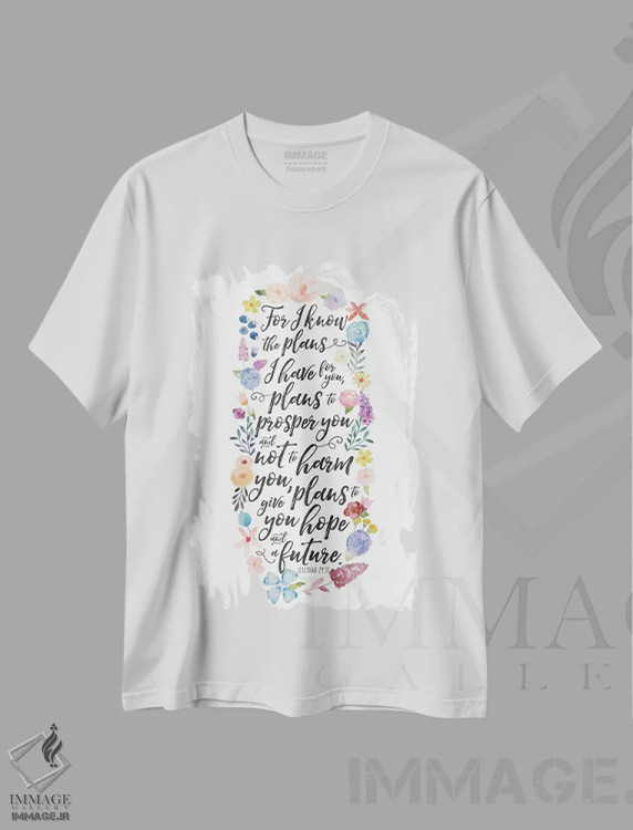 تیشرت سفید طرح دار – تیشرت هنری ,پنل آیهٔ کتاب مقدس با گل I اثر نون دی دیزاین فروشگاه ایماژ