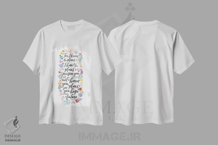 تیشرت سفید طرح دار – تیشرت هنری ,پنل آیهٔ کتاب مقدس با گل I اثر نون دی دیزاین فروشگاه ایماژ
