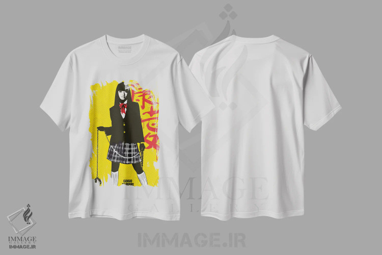 تیشرت سفید طرح دار گوگو یوباری در بیل را بکش، هنر دیجیتال اثر ۲ توست دیزاین | immage.ir