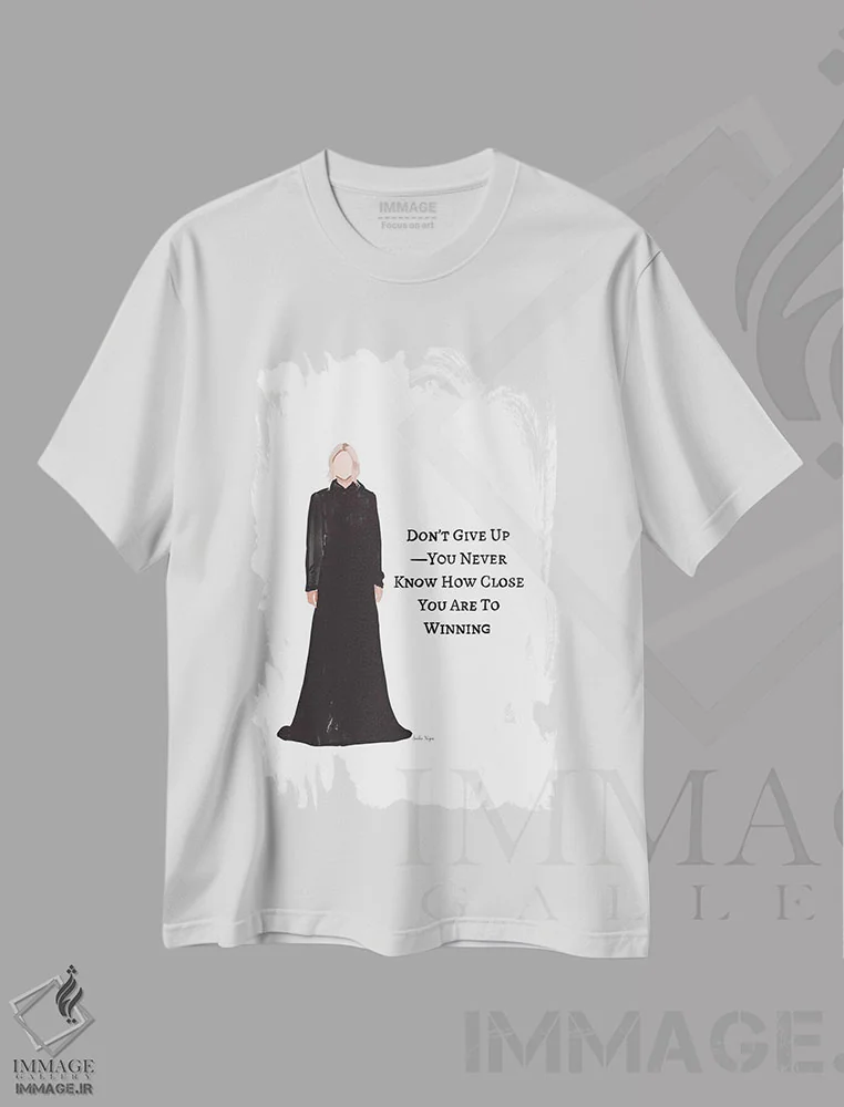 تیشرت سفید طرح دار برنده شدن، تزئینی اثر آملیا نویز | فروشگاه ایماژ