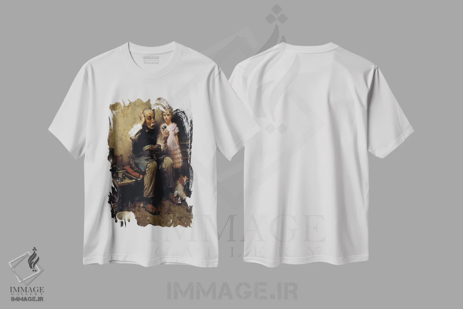 تیشرت سفید طرح دار کفاش در حال بررسی کفش عروسک، هنر فاخر کلاسیک اثر نورمن راکول | immage.ir