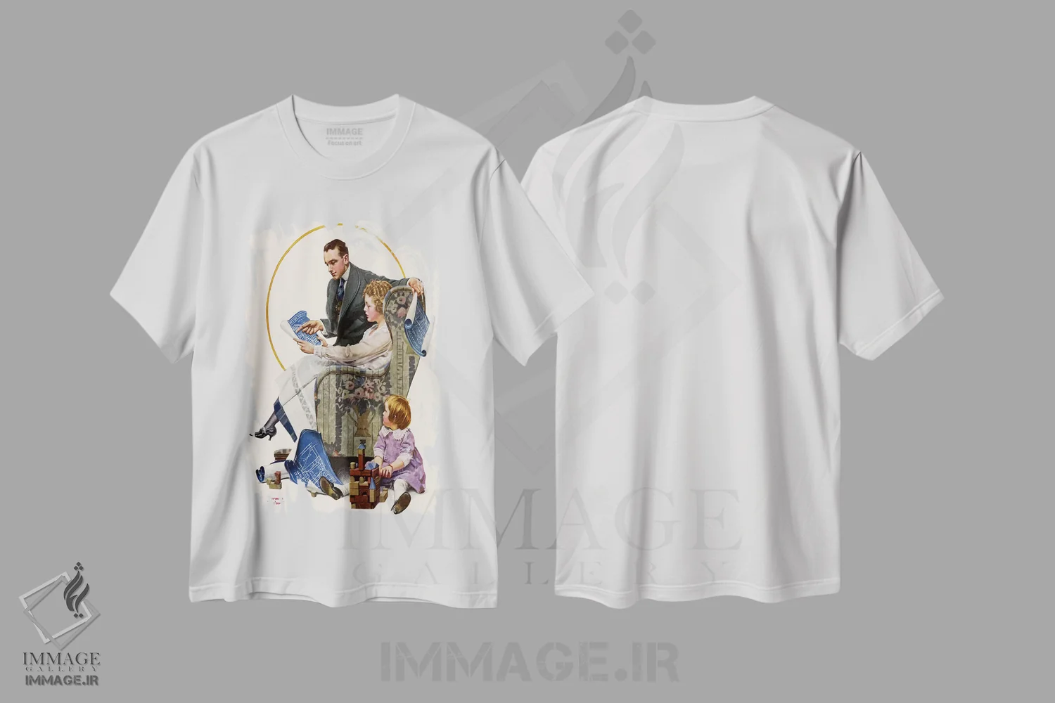 تیشرت سفید طرح دار برنامه ریزی خانه، هنر فاخر کلاسیک اثر نورمن راکول | فروشگاه ایماژ