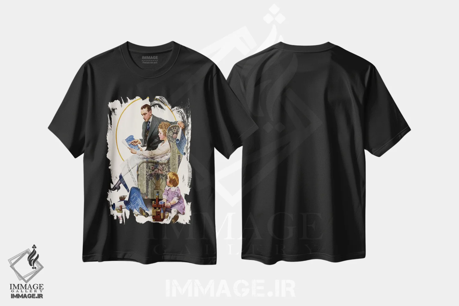 تیشرت مشکی طرح دار برنامه ریزی خانه، هنر فاخر کلاسیک اثر نورمن راکول | immage.ir