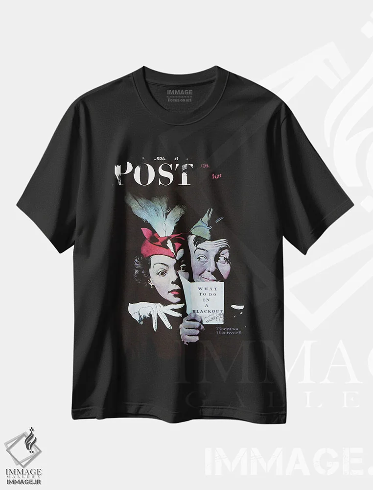 تیشرت مشکی طرح دار ویلی گیلیس در خاموشی، هنر فاخر کلاسیک اثر نورمن راکول | فروشگاه ایماژ