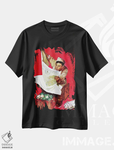 تیشرت مشکی طرح دار ویلی گیلیس سر خدمت، هنر فاخر کلاسیک اثر نورمن راکول | فروشگاه ایماژ