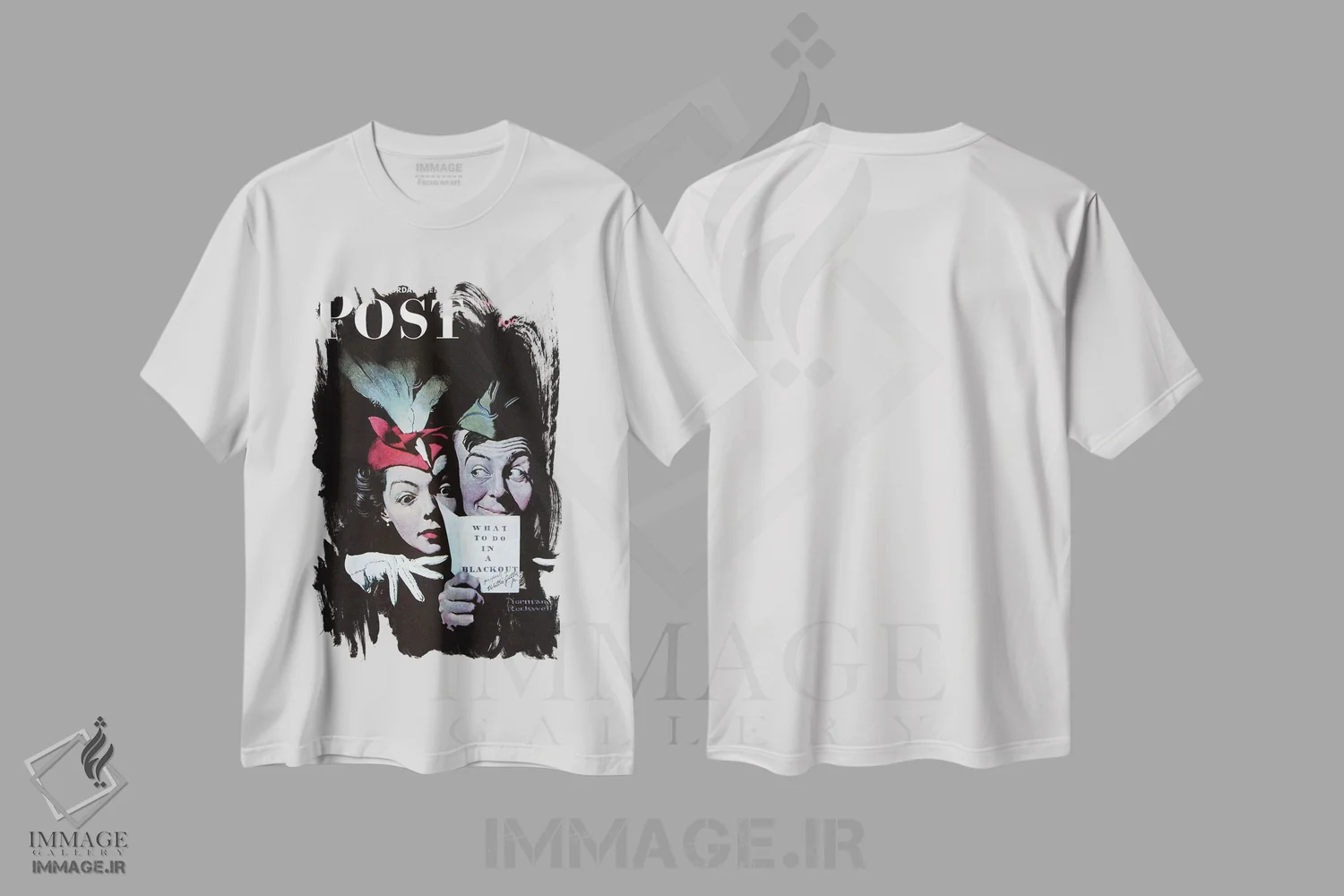 تیشرت سفید طرح دار ویلی گیلیس در خاموشی، هنر فاخر کلاسیک اثر نورمن راکول | immage.ir