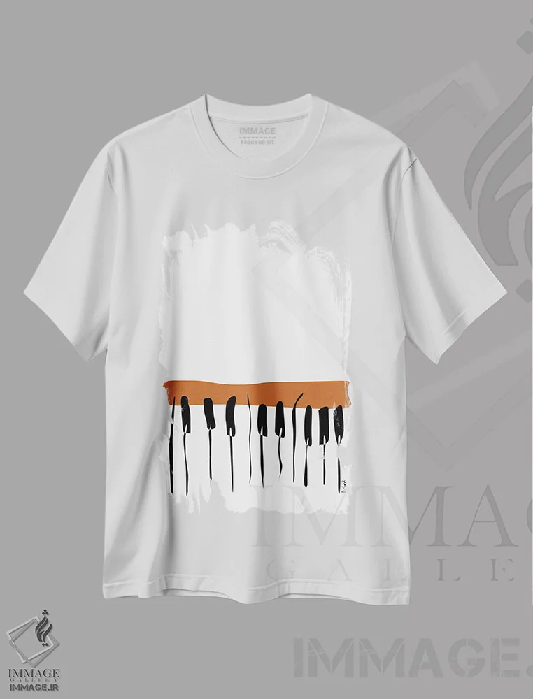 تیشرت سفید طرح دار پیانوی خاکی، تزئینی اثر نیسه کرونا | immage.ir