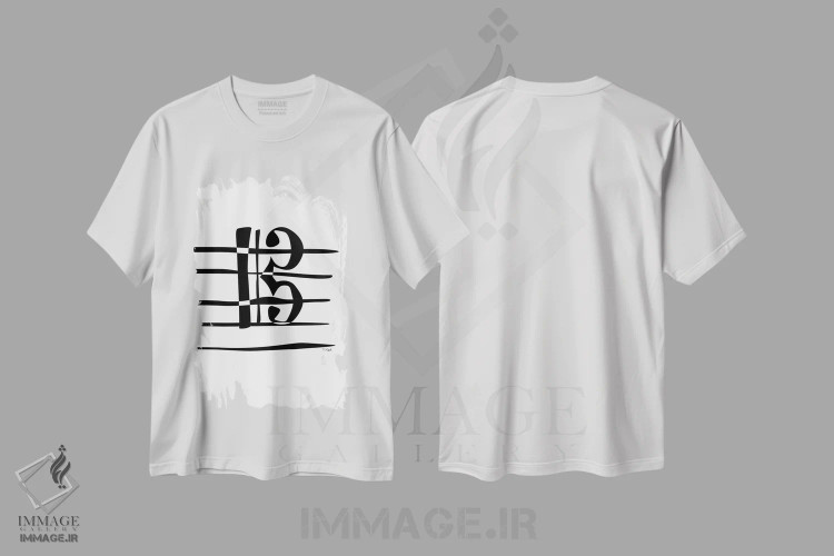 تیشرت سفید طرح دار کلید تنور، هنر تزئینی سیاه و سفید اثر نیسه کرونا | immage.ir