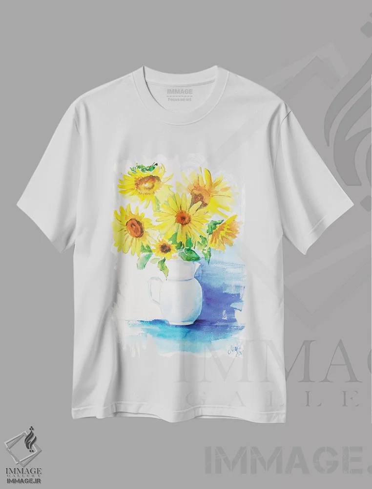 تیشرت سفید طرح دار دسته گل آفتابگردان۲، دکور معاصر اثر ناتالی مک | فروشگاه ایماژ