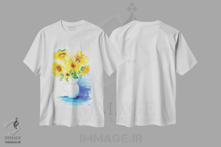 تیشرت سفید طرح دار دسته گل آفتابگردان۲، دکور معاصر اثر ناتالی مک | فروشگاه ایماژ