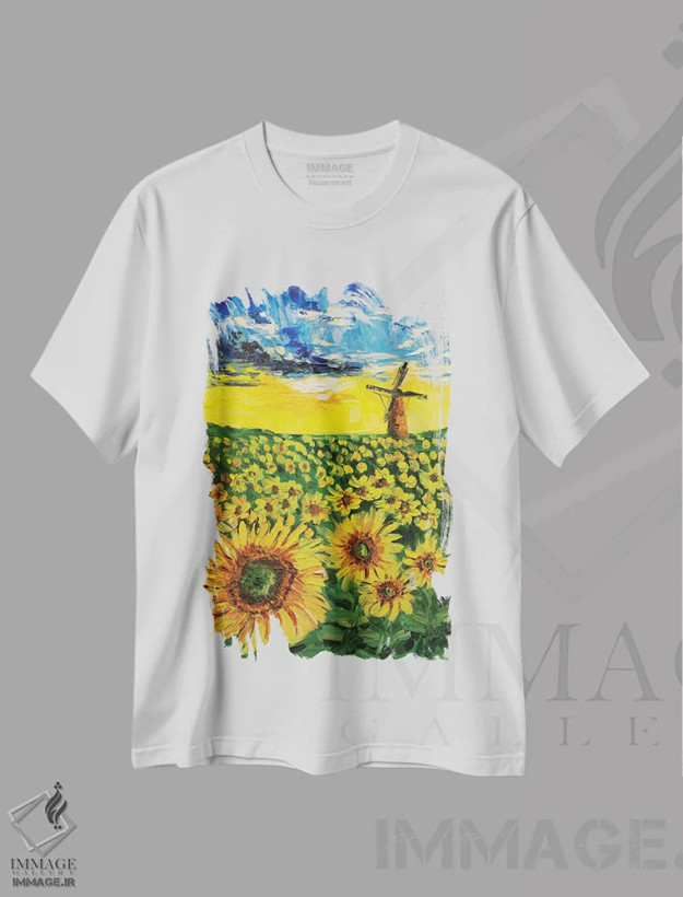 تیشرت سفید طرح دار منظره آفتابگردان ها، دکور معاصر اثر ناتالی مک | فروشگاه ایماژ