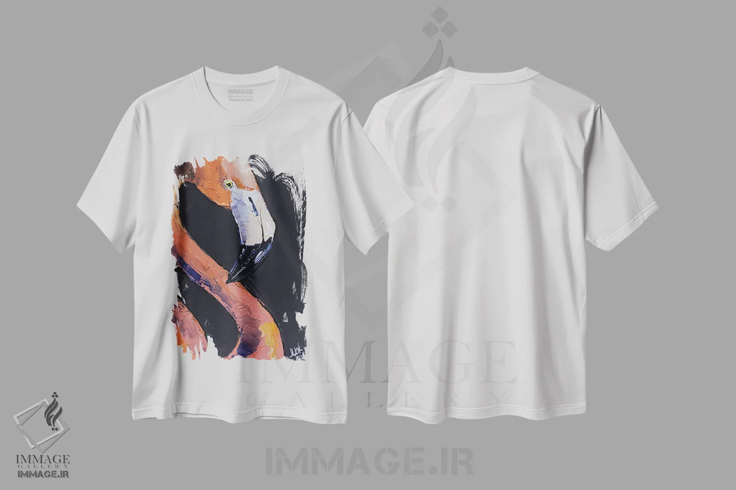تیشرت سفید طرح دار فلامینگو II، دکور معاصر اثر ناتالی مک | immage.ir
