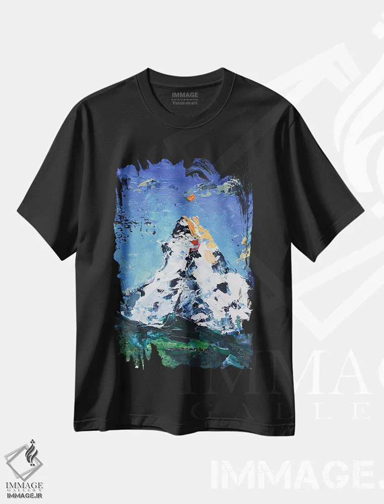 تیشرت مشکی طرح دار رشته کوه ماترهورن، دکور معاصر اثر ناتالی مک | فروشگاه ایماژ