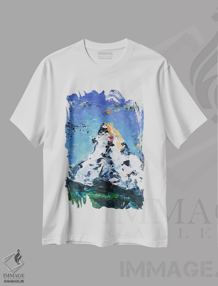تیشرت سفید طرح دار رشته کوه ماترهورن، دکور معاصر اثر ناتالی مک | immage.ir