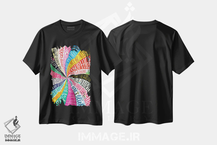 تیشرت مشکی طرح دار آن سوی رنگین کمان، تایپوگرافی اثر نور طُحمه | فروشگاه ایماژ