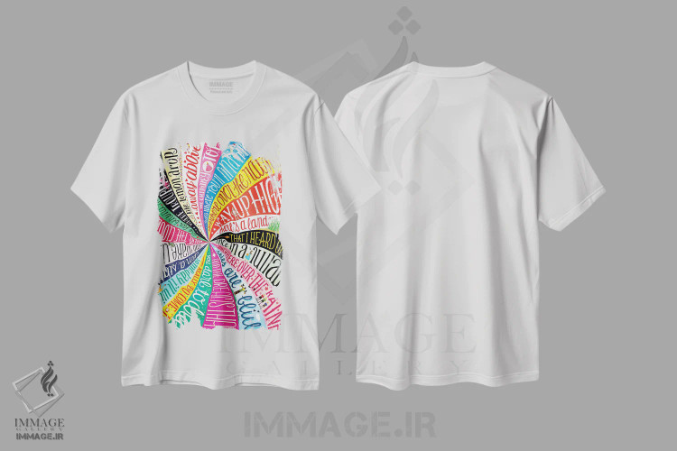 تیشرت سفید طرح دار آن سوی رنگین کمان، تایپوگرافی اثر نور طُحمه | immage.ir