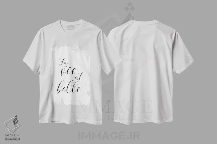 تیشرت سفید طرح دار زندگی زیباست، تزئینی اثر نووو پرینتس | immage.ir