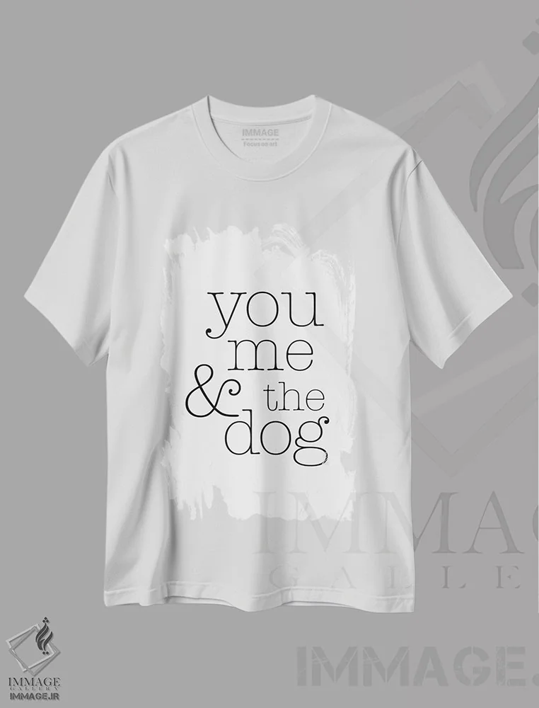 تیشرت سفید طرح دار تو، من و سگ، تزئینی اثر نووو پرینتس | immage.ir
