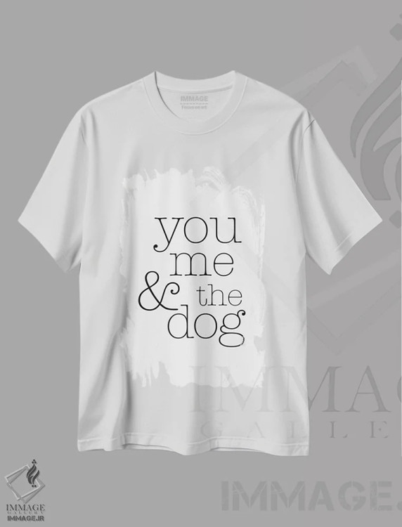 تیشرت سفید طرح دار تو، من و سگ، تزئینی اثر نووو پرینتس | immage.ir