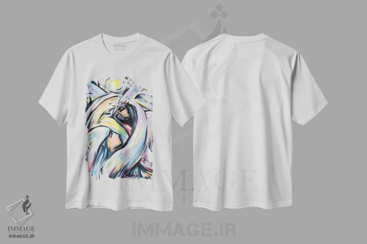 تیشرت سفید طرح دار در راهی پرخار، هنر فاخر معاصر اثر نوویک | immage.ir