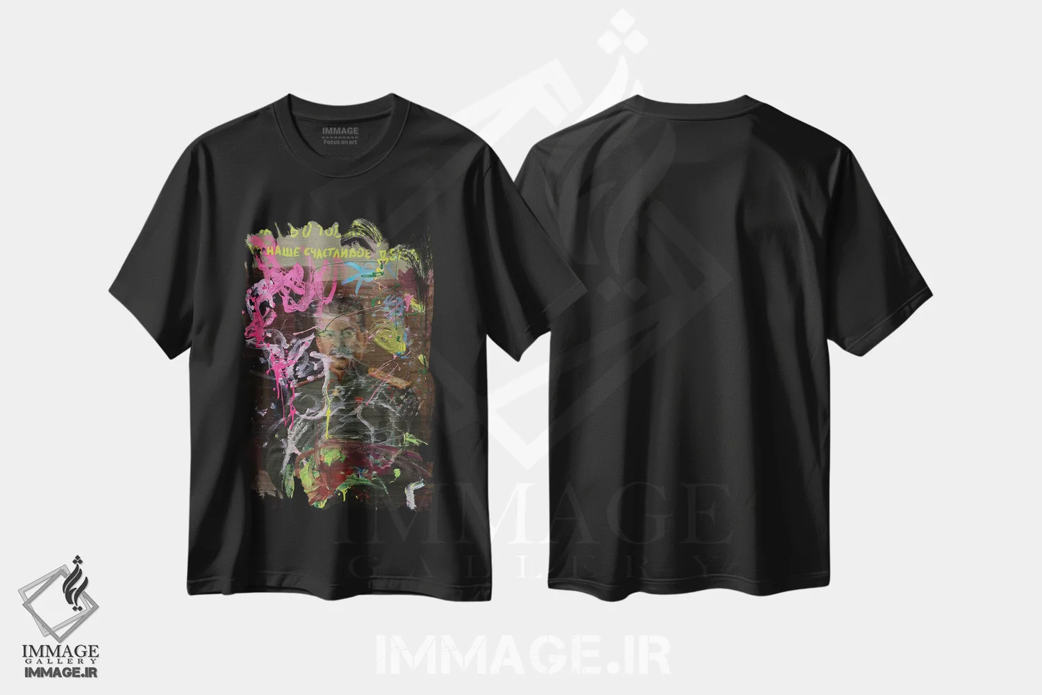 تیشرت مشکی طرح دار سپاس از رفیق استالین برای کودکی شاد ما اثر الکساندر بالبیشف | فروشگاه ایماژ