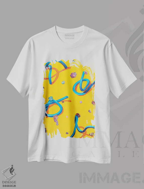 تیشرت سفید طرح دار ترکیب انتزاعی شماره ۲، آبستره اثر الکساندر بالبیشف | immage.ir